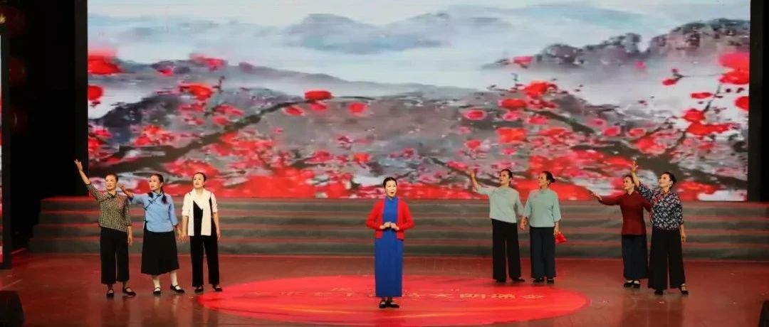 莱阳市举办庆“七一”全市老干部诗文朗诵会