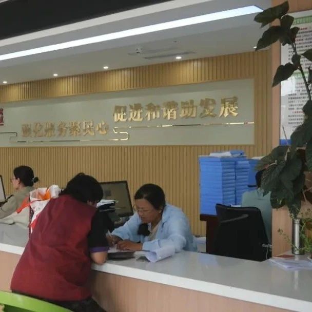 【深入推进“暖心工程”】栖霞市蛇窝泊镇：走百村 办千事 持续提升民生温度