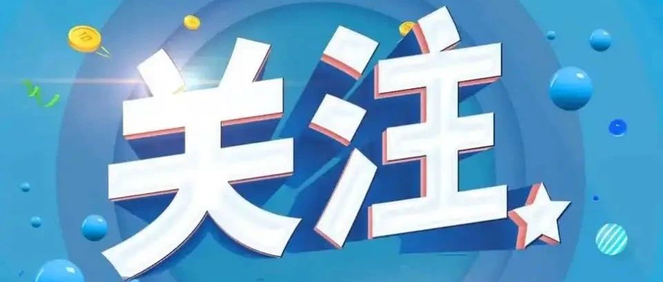 烟台考点医师资格考试实践技能考试成绩正在查询中