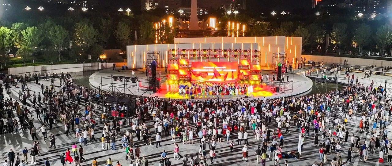 2025年烟台市群众文艺团队“百团汇演”公益文化惠民活动在黄渤海新区启幕