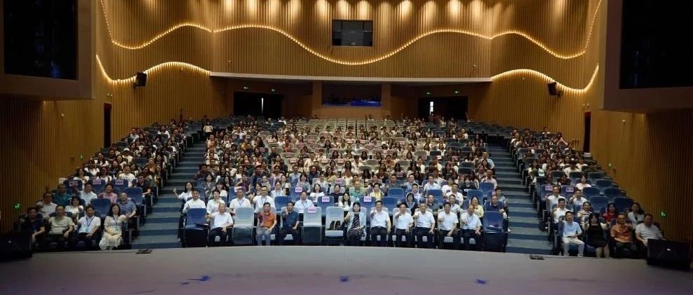 烟台幼师高专荣任全国现代社区智慧家政产教融合共同体副理事长单位