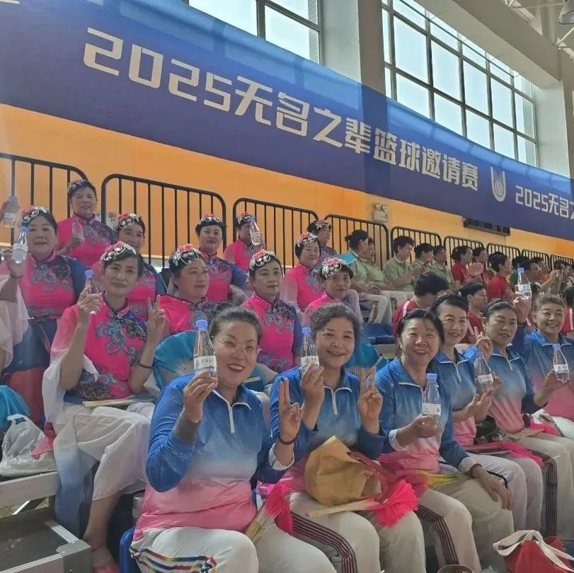 圆满举行！莱州这场展演，秀出“银发风采”！