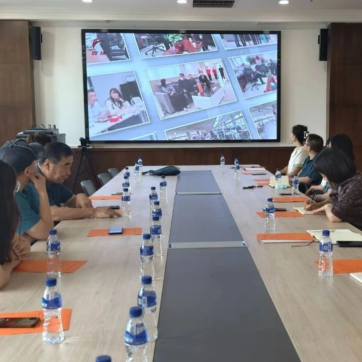 烟台大学与鹿扬体育用品有限公司举办校地企科研合作对接会