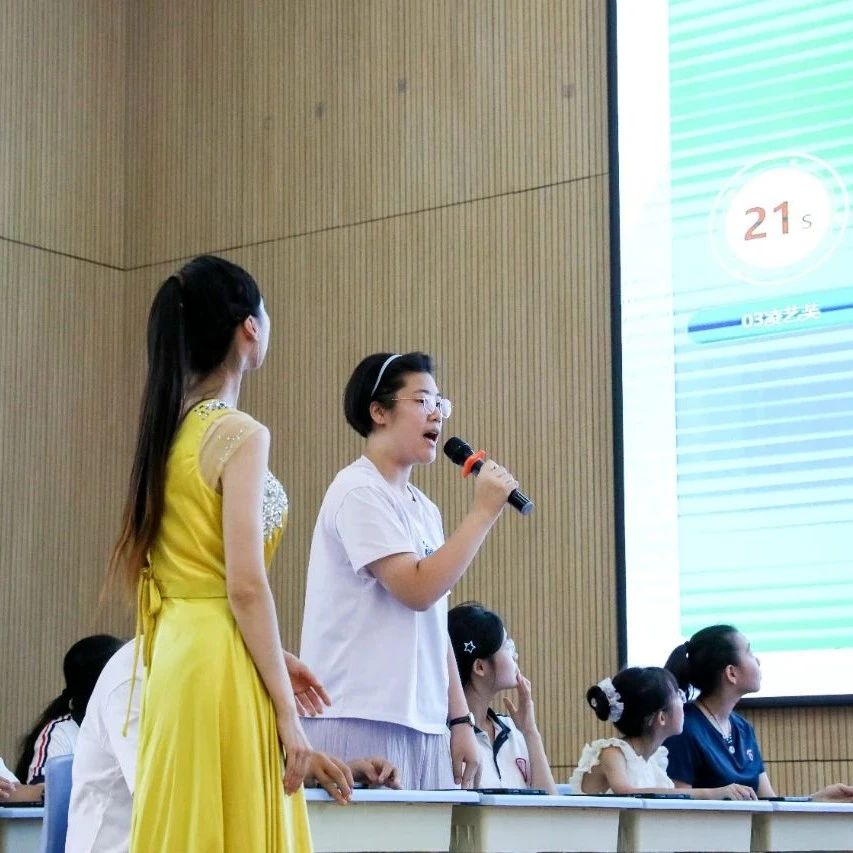 传承千年文化经典——烟台黄渤海新区“国学小名士”决赛以诗会友