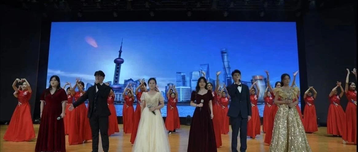 青春逐梦，未来可期 ——艺术教育系2023级音乐教育专业教学成果汇报展演圆满结束