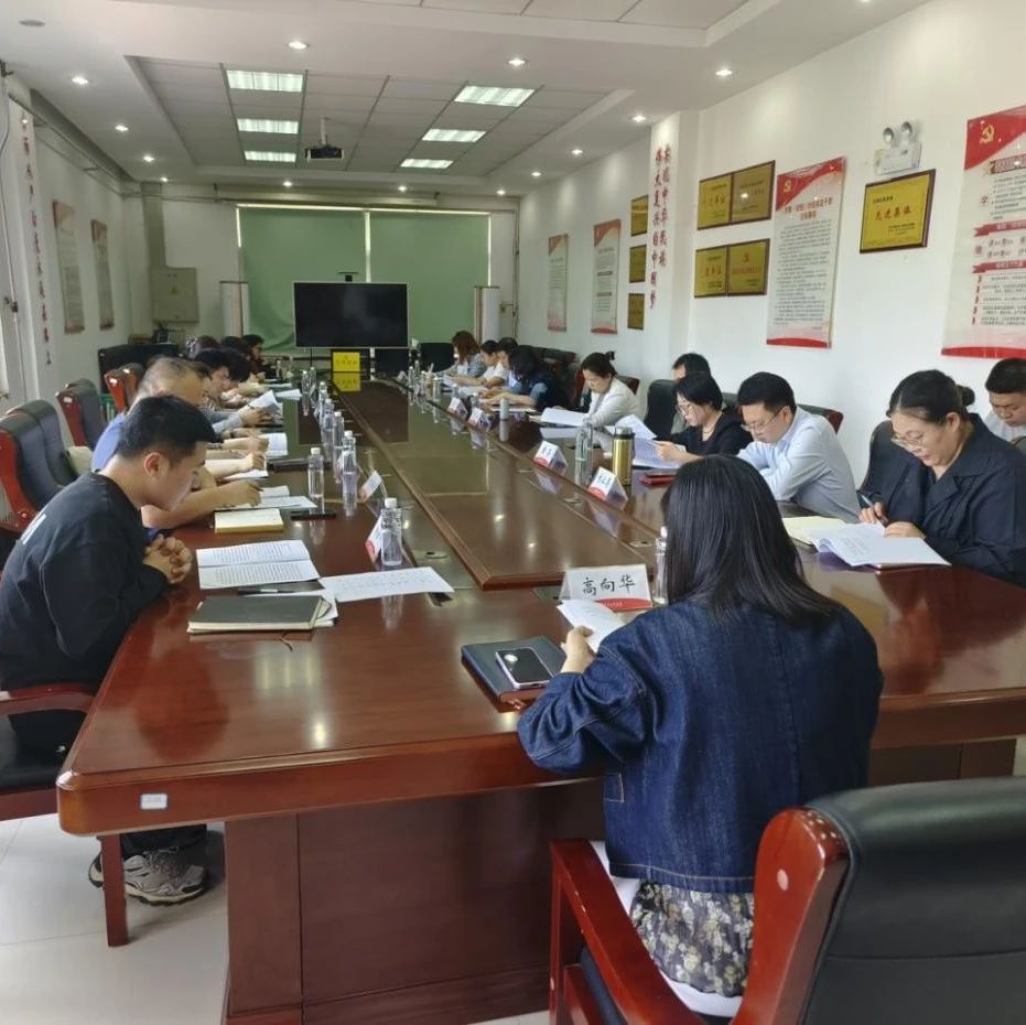 芝罘区民政局靶向培训赋能民政事业高质量发展