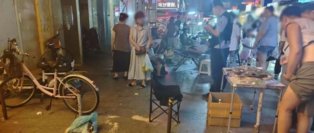 惊魂一幕！烟台2人被刑拘！