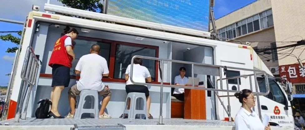 【深入推进“暖心工程”】栖霞市创新政务服务模式 政银合作普惠民生