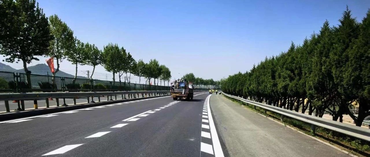 今日通车！G204福山（上行）段修复完工，焕新通行