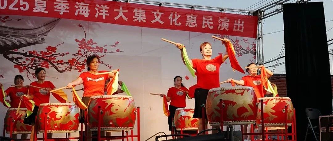 “核心价值观我践行——‘好戏进万家’”惠民演出启幕！45场精彩盛宴丰富群众生活