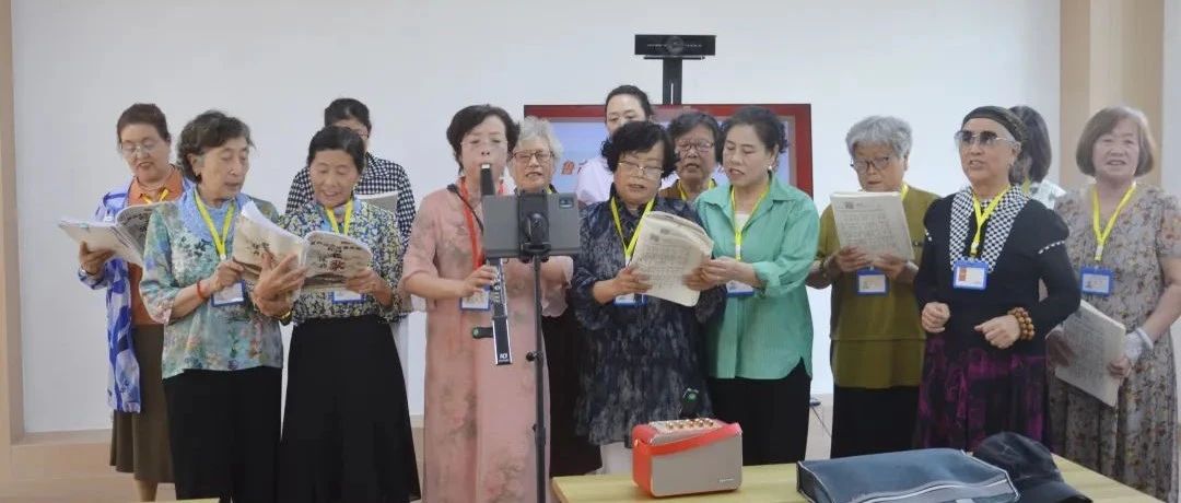 “养老”变“享老”！海阳社区居民乐享“文化养老”新生活