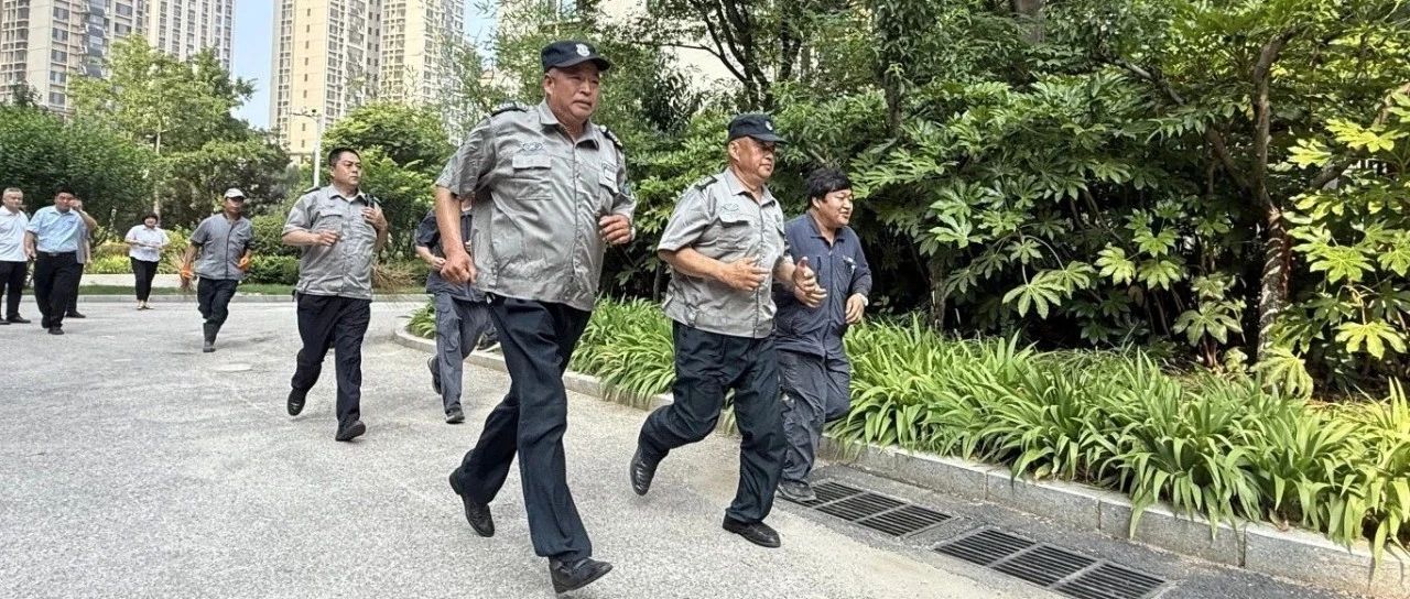 以练促防：莱山住宅小区防汛消防演练见实效