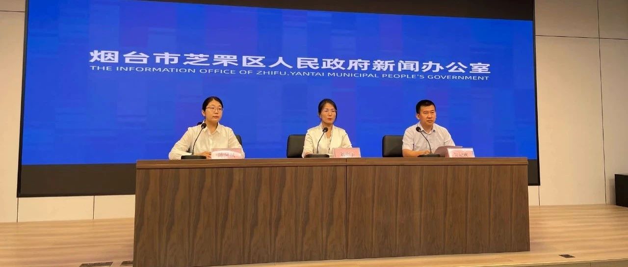 芝罘区即将迎来两场国家级水上赛事
