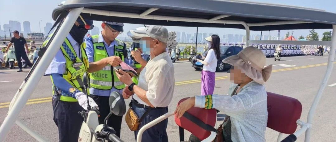 “方便”≠“随便” ，养马岛电动车整治放大招！