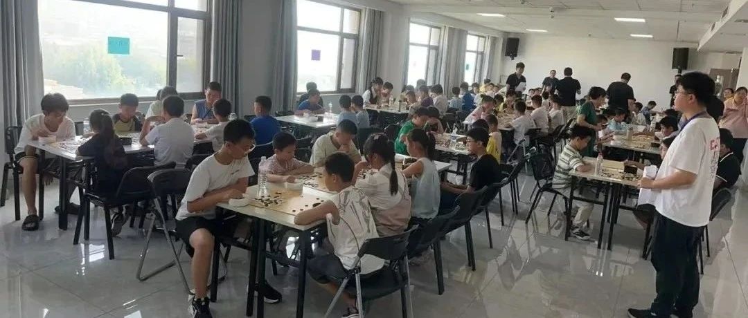 招远首届职工亲子围棋圆满落幕