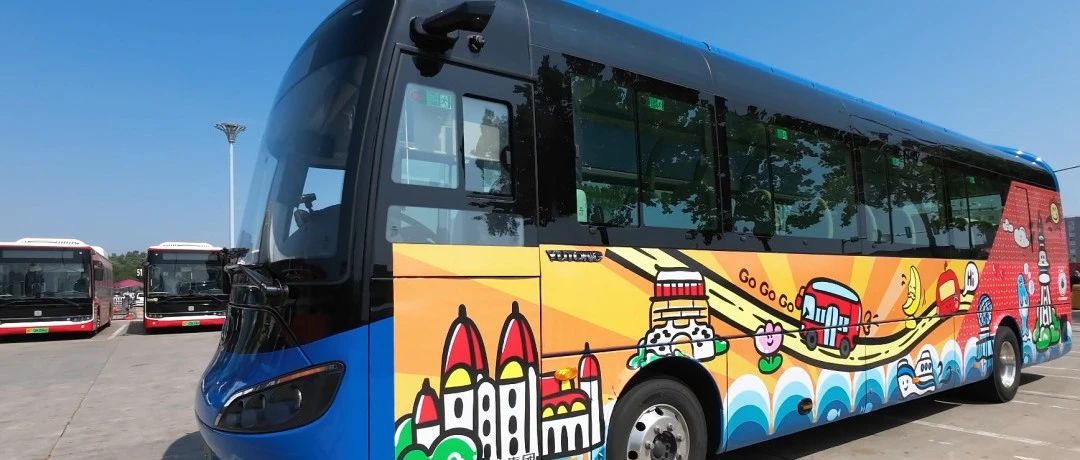 一张票全天游，不限次！烟台公交文旅专线升级啦