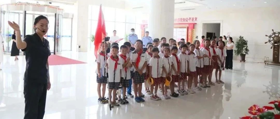 烟台法院上周工作动态～