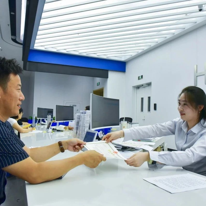 一张表完成转型升级！烟台黄渤海新区“个转企”改革破解商户成长烦恼
