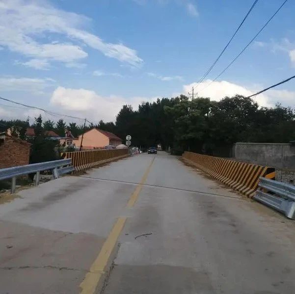 招远市4座农村公路水毁桥梁重建工程完工通车