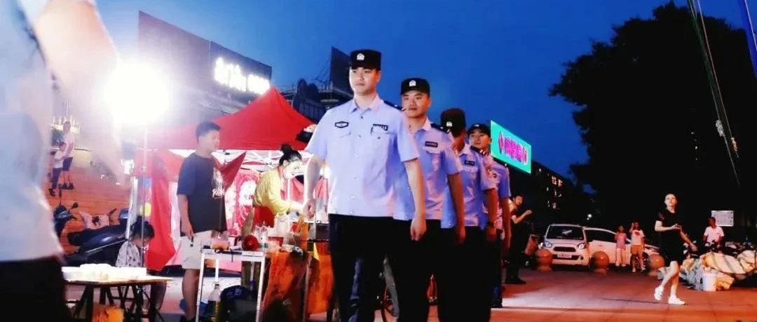 烟台公安夏季行动再发力！