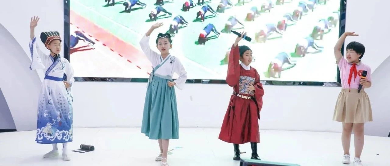 烟台市第十五届读书朗诵大赛高新区选拔赛圆满收官