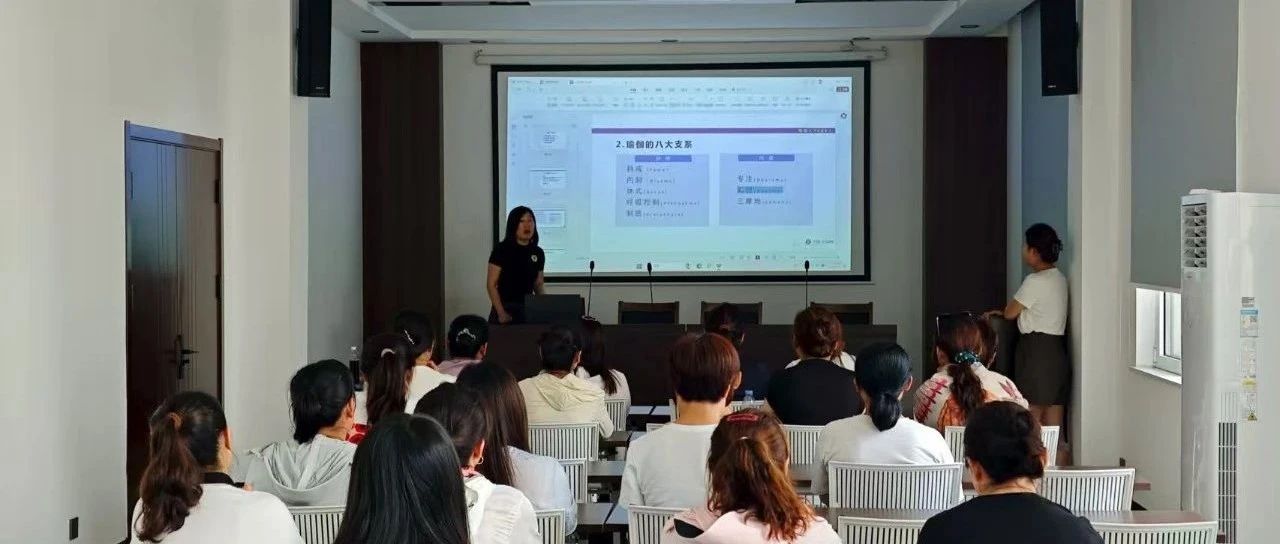 【知书达礼·美美与共】莱阳市“宋琬学堂”美育大讲堂走进古柳街道古城社区