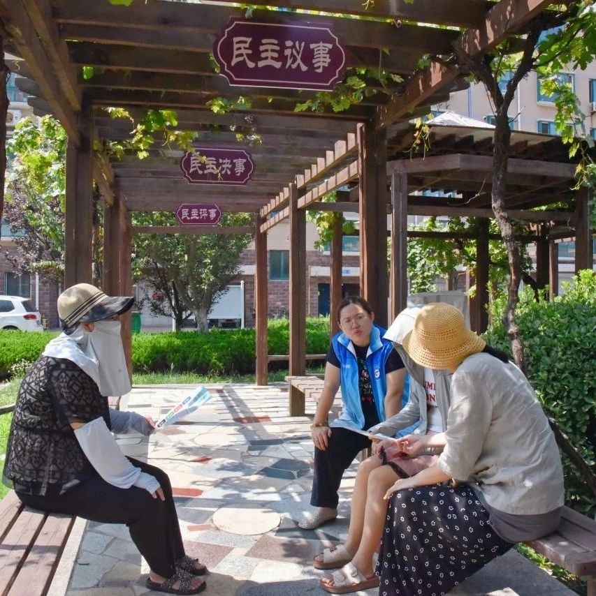“小麦解忧”让社区治理无忧