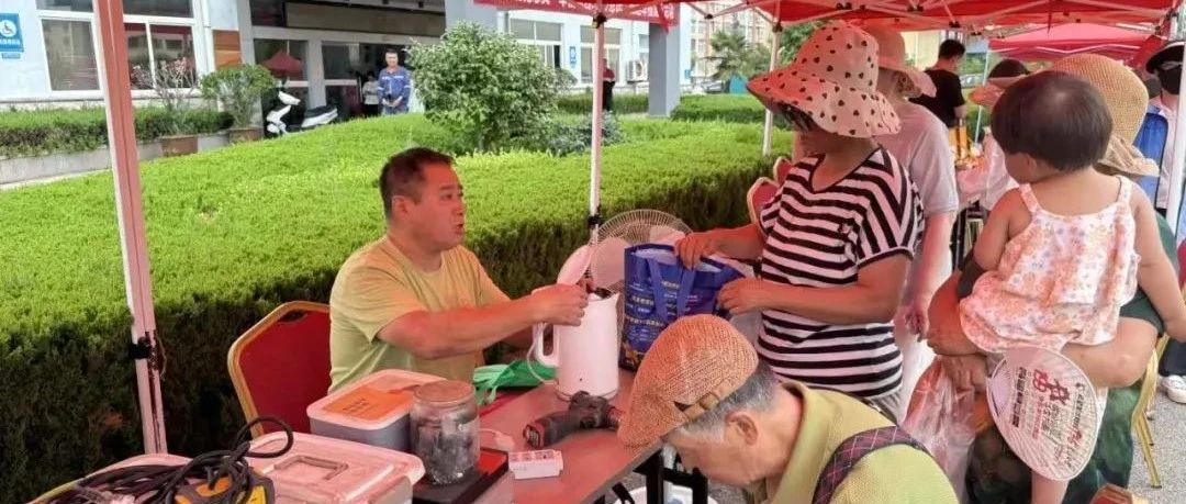 海阳公益集市让社区充满文明“烟火气”