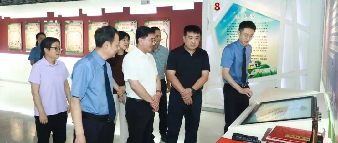 烟台市人大监察和司法委员会对全市生态环境检察和未成年人保护工作开展专题调硏