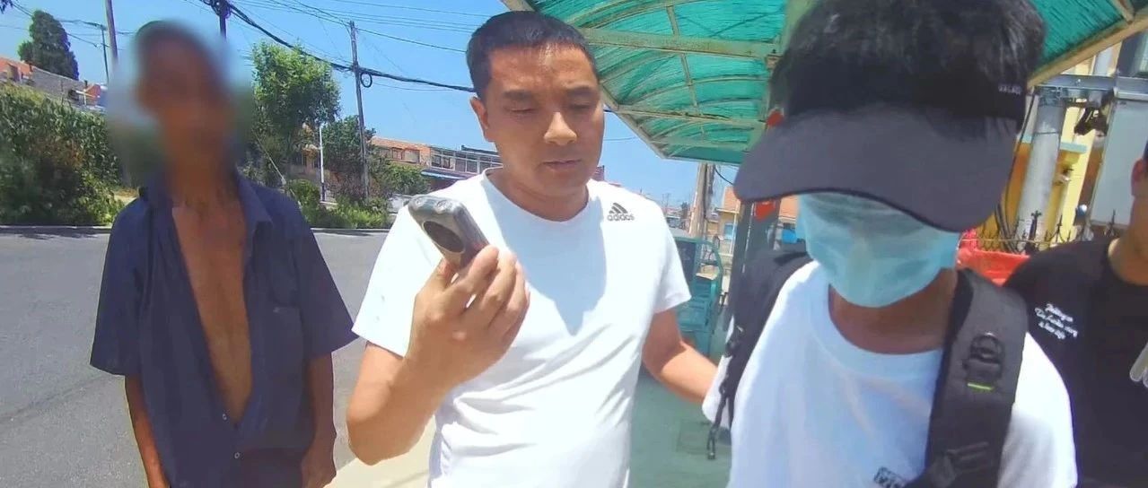 烟台大爷“反杀”成功！