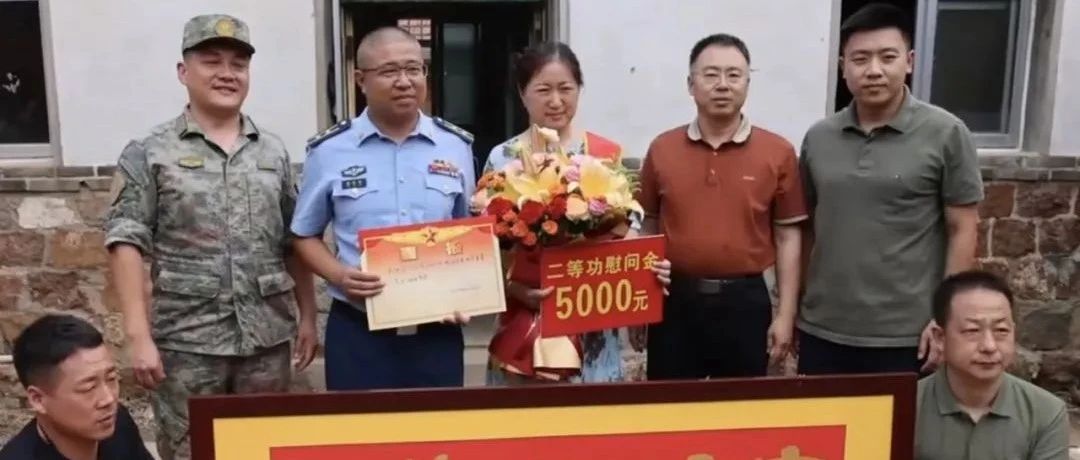 拥军优属！栖霞市为3名荣立二等功现役军人家庭暖心送喜报