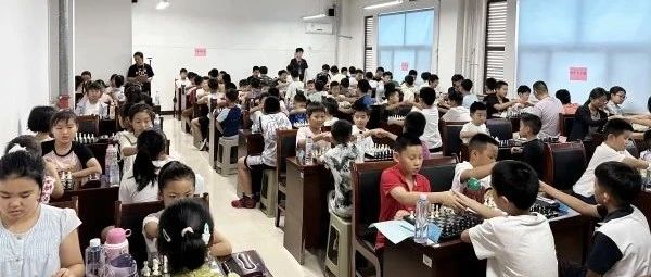 烟台市第十五届全民健身运动会国际象棋比赛暨山东省第二届智力运动会国际象棋选拔赛举办