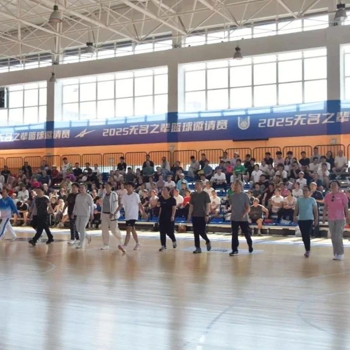 莱州全民健身志愿宣讲点燃夏日健身热潮