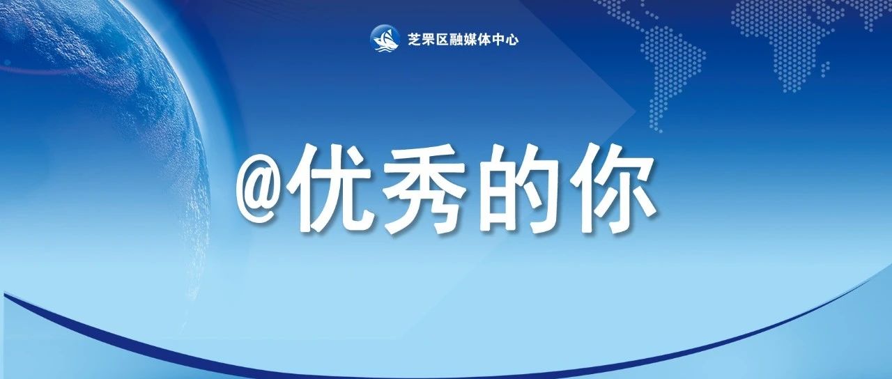 贯穿全年！烟台芝罘区经济培训班报名中……