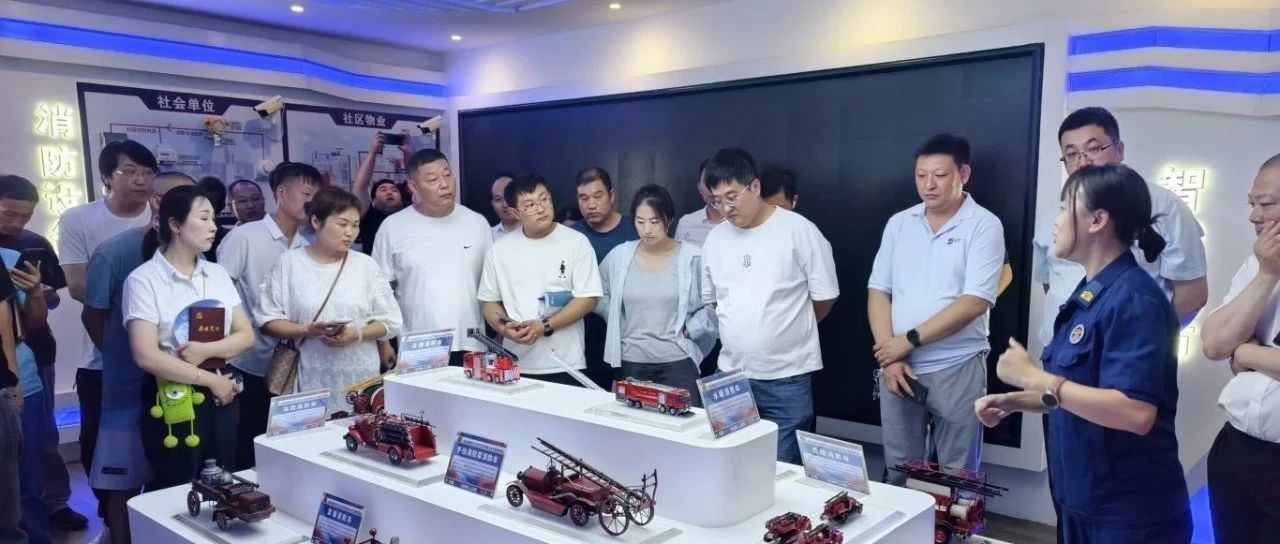 消防大门敞开 消防安全管理人“零距离”触摸火焰蓝脉搏