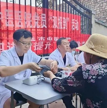 招远市人民医院、中医医院专家义诊进社区，健康问诊“零距离”！