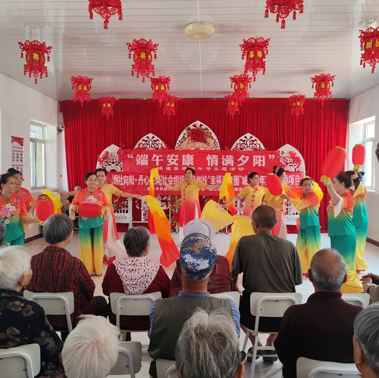 福山区写好“三篇文章”，描绘“银龄”多彩生活