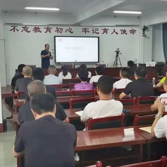 2025年山东省全民健身志愿宣讲活动暨龙口市三级社会体育指导员培训会圆满落幕