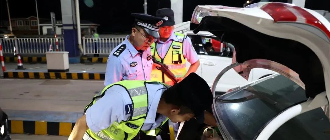 持续发力！严查！严打！