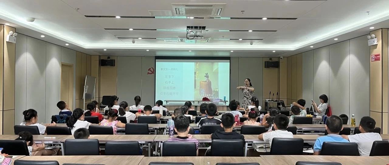 【知书达礼·美美与共】莱阳市“宋琬学堂”美育大讲堂走进城厢街道天龙社区文化书院