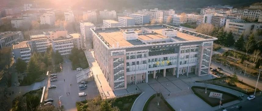 鲁东大学2025年下半年公开招聘高层次人才人员公告