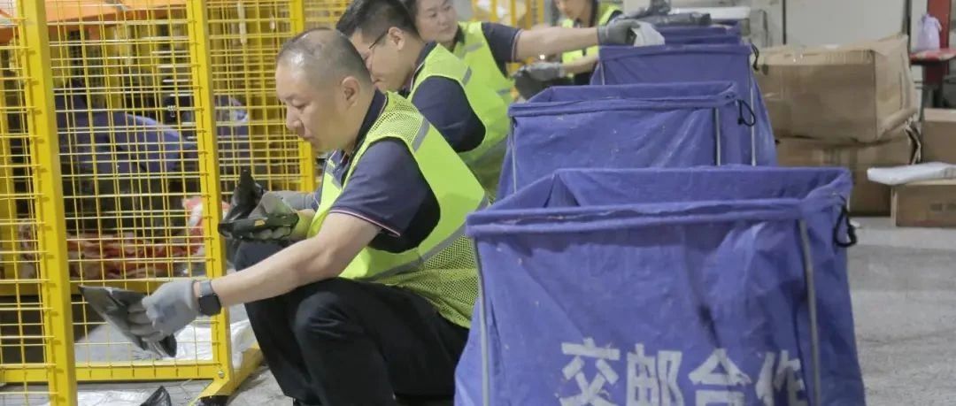 烟台交通集团：“红领”攻坚促转型 “交邮融合”绘振兴