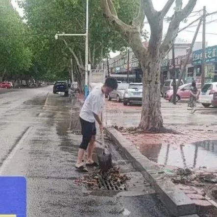 城市精细化管理|招远市综合行政执法局园林中心严守道路防汛关