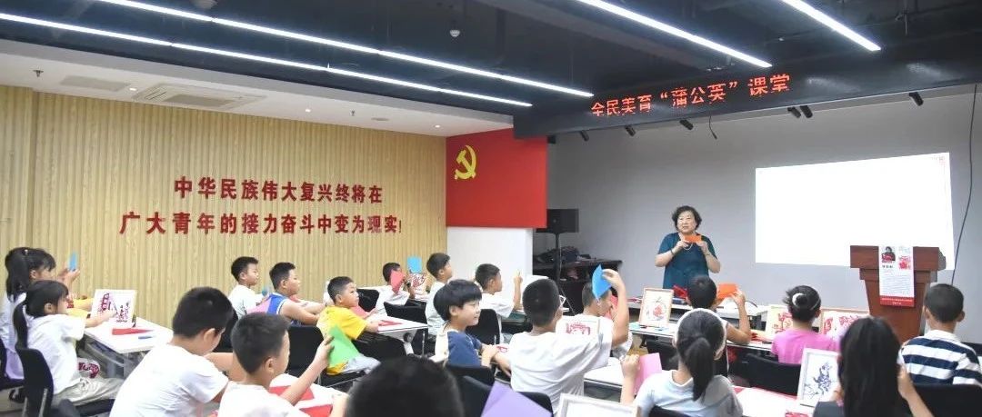 美育课程点亮社区生活 烟台黄渤海新区探索“文化社区”建设新路径