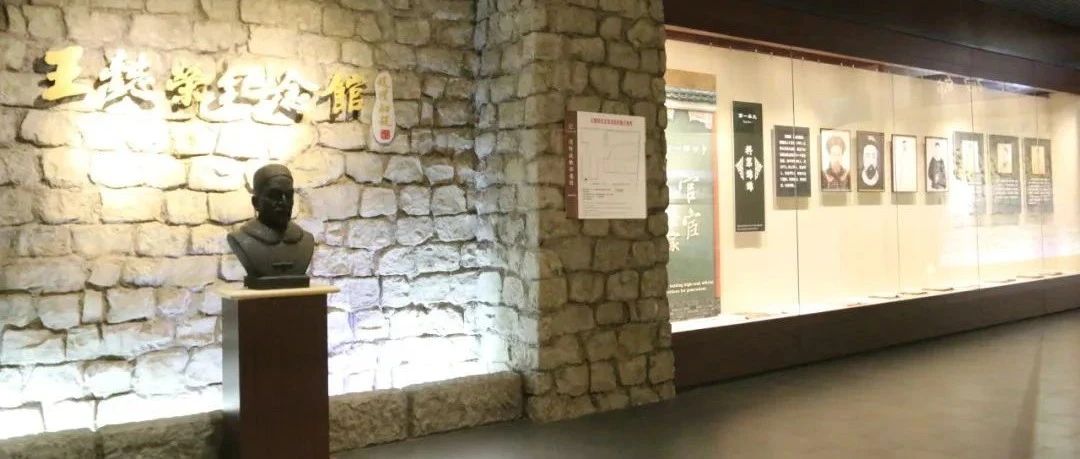 穿越时空“触”甲骨！王懿荣纪念馆以数字化体验，让甲骨文“活”起来
