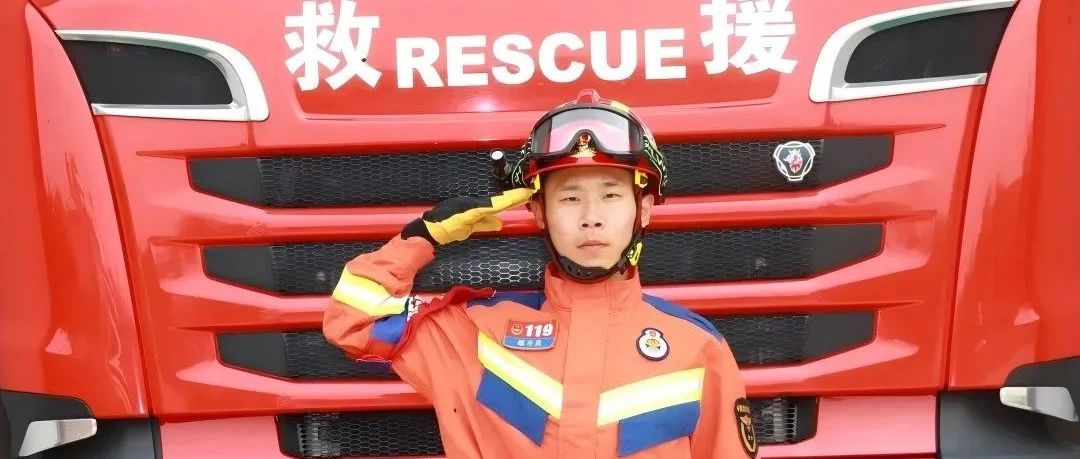 刘金鹏：跑道上的精武尖兵