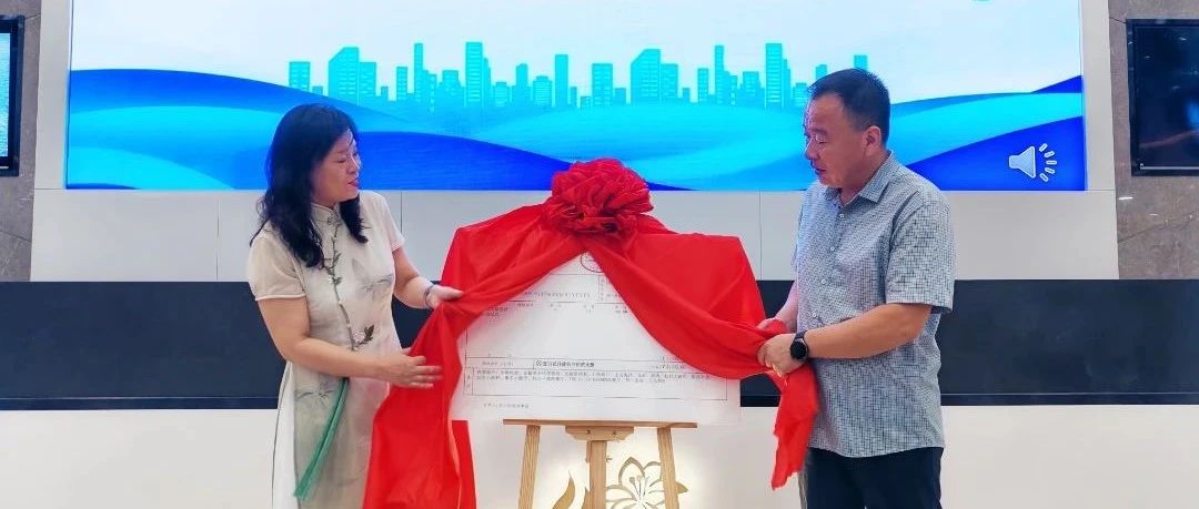 14家商户！烟台市首个“票根经济联盟”成立