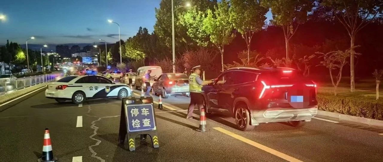 酒驾、“炸街”……夏季行动严查这几类违法！