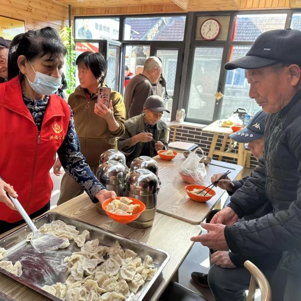 烟台市福山区民政局“三聚焦” 推进农村养老服务提质增效