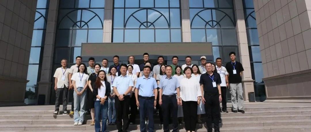 烟台文化旅游职业学院组织开展2025年暑期辅导员素质能力提升培训班